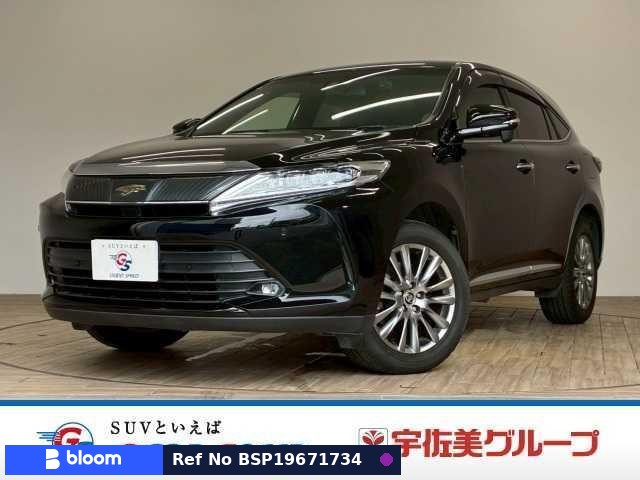 2017 Toyota Harrier