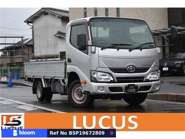 2019 Toyota Toyoace