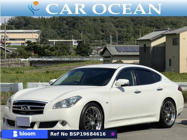 2012 Nissan Fuga
