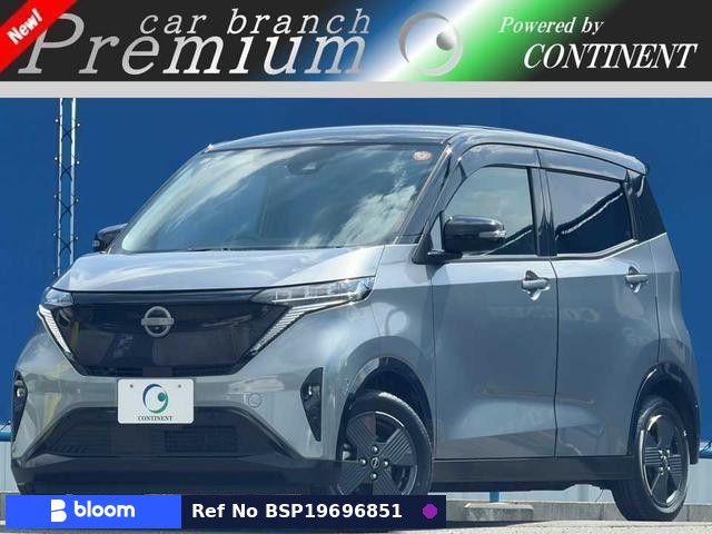 2023 Nissan Sakura