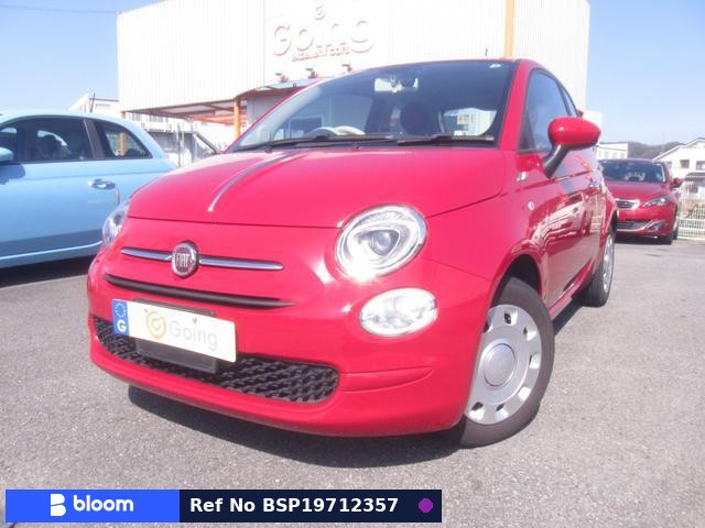 2017 Fiat 500