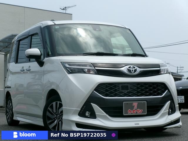 2017 Toyota Tank