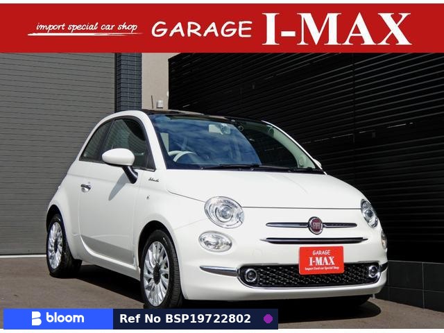 2022 Fiat 500