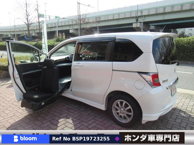 2014 Honda Freed Hybrid