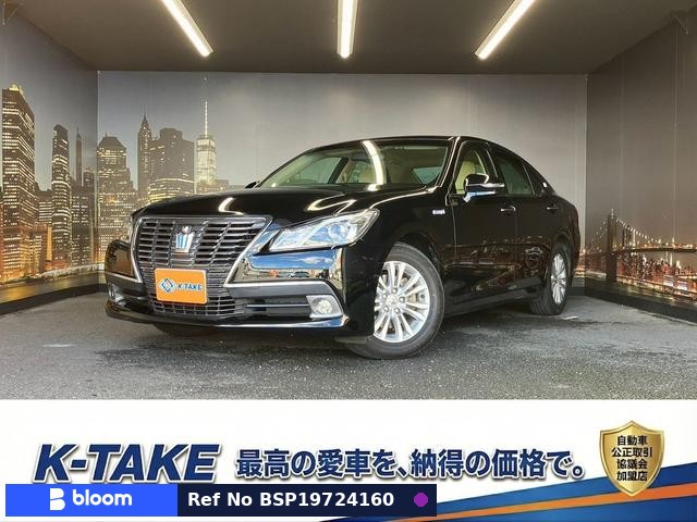 2015 Toyota Crown Hybrid