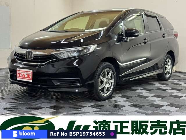 2020 Honda Shuttle