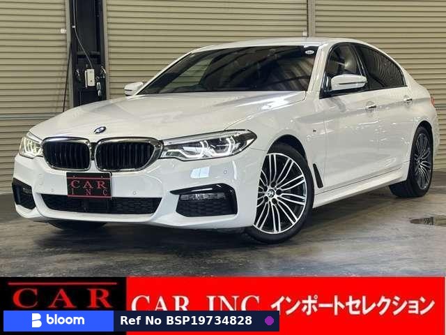 2017 BMW 5 Series