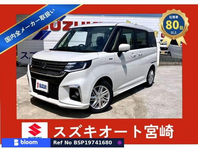 2024 Suzuki Solio
