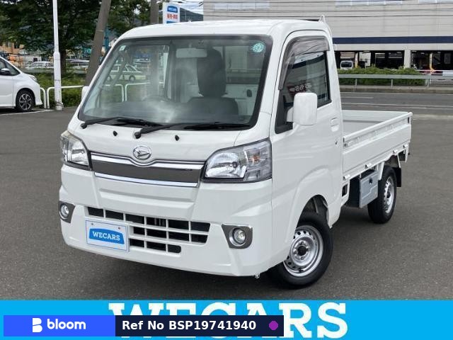 2016 Daihatsu Hijet Truck