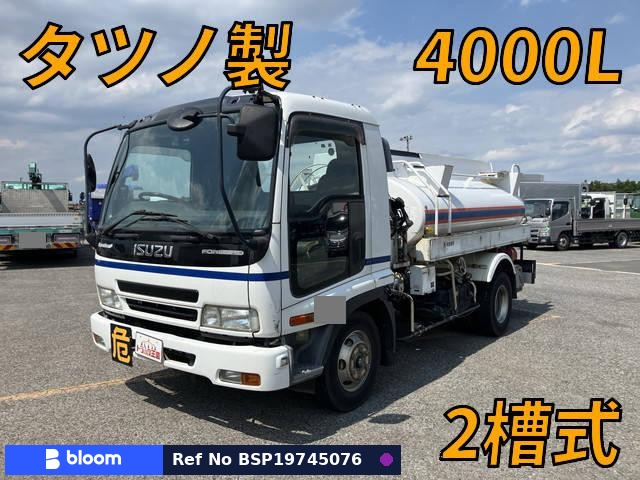 2006 Isuzu Forward