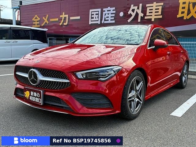 2020 Mercedes-Benz CLA Class