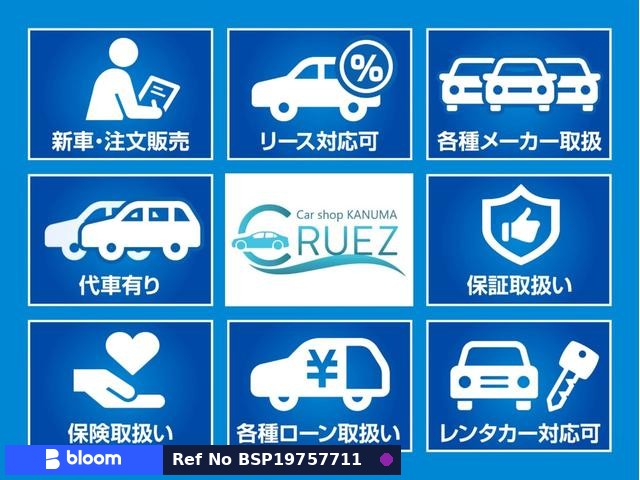2011 Honda FIT Hybrid