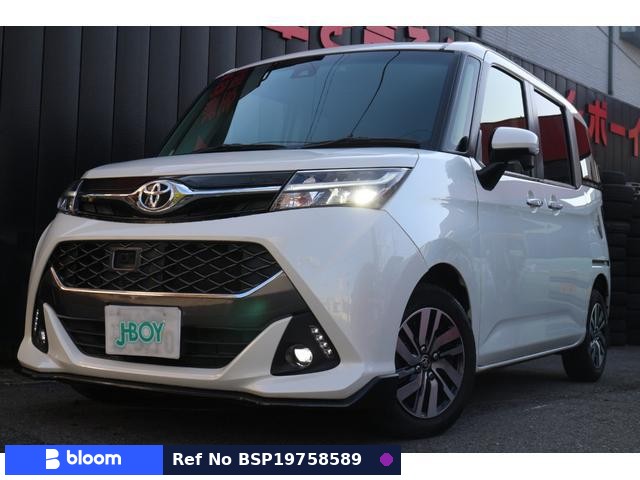 2017 Toyota Tank