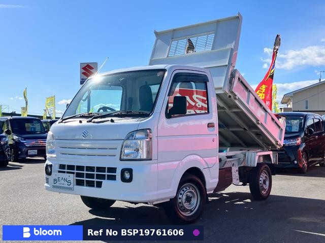 2017 Suzuki Carry Truck