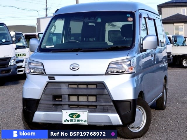 2020 Daihatsu Hijet Cargo