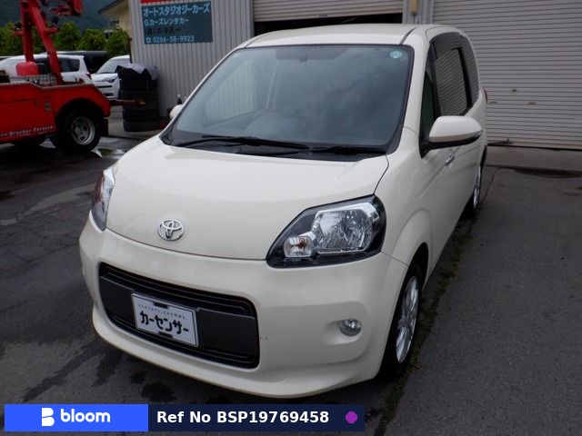 2015 Toyota Porte