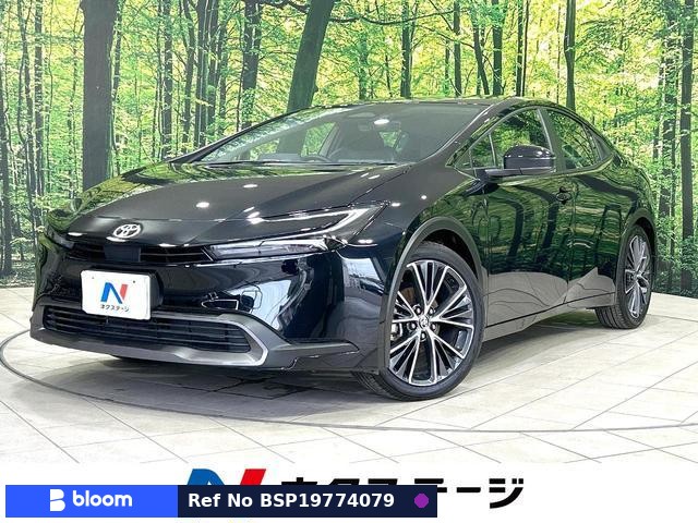 2025 Toyota Prius