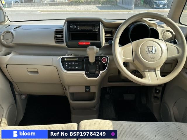 2015 Honda N BOX