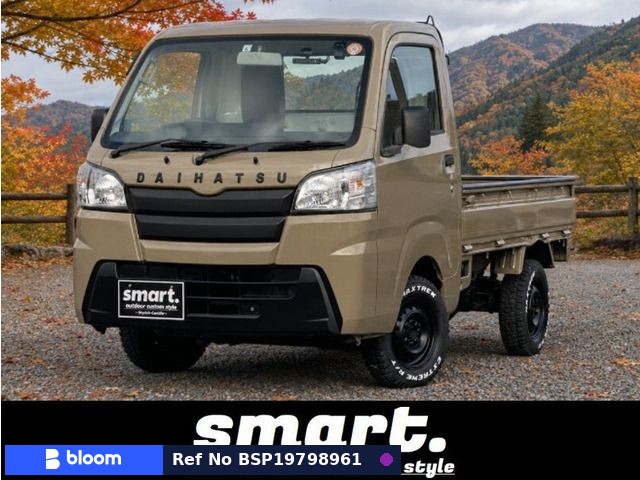 2016 Daihatsu Hijet Truck
