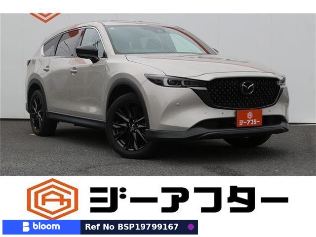 2023 Mazda CX-8
