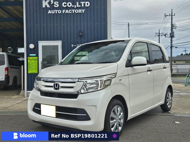 2017 Honda N WGN