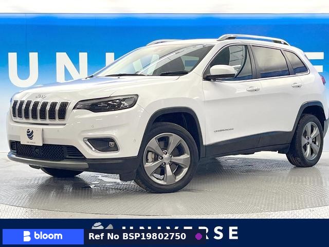 2020 Chrysler Jeep Jeep Cherokee