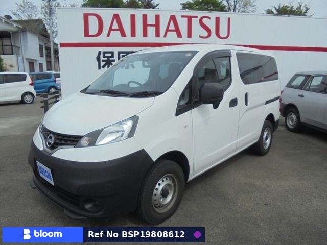 2023 Nissan NV200VANETTE VAN