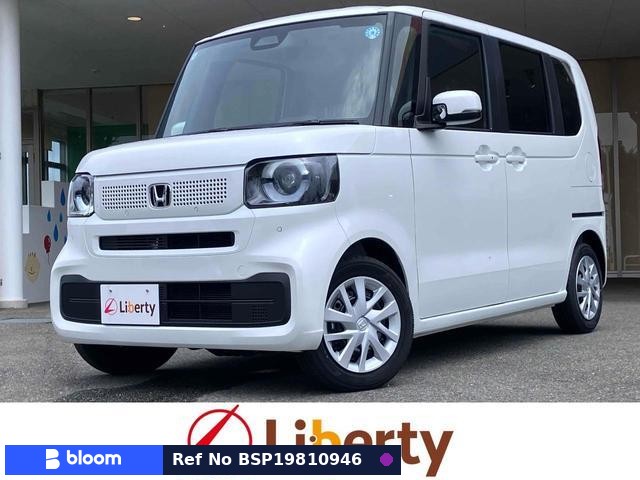 2026 Honda N BOX