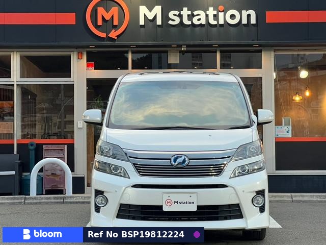 2013 Toyota Vellfire Hybrid