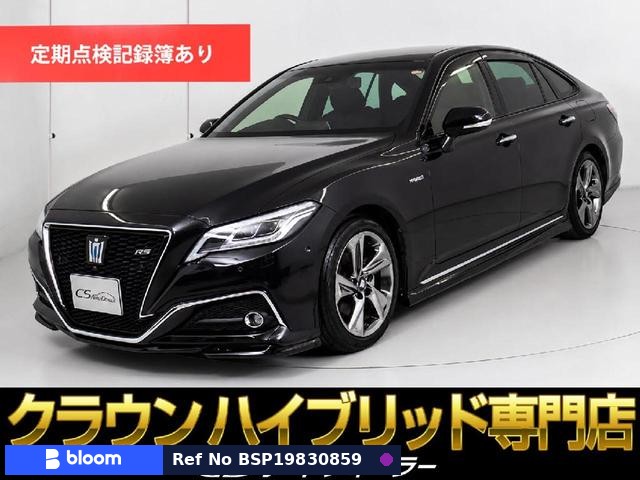 2018 Toyota Crown Hybrid