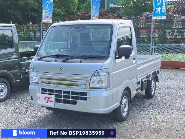 2024 Suzuki Carry Truck