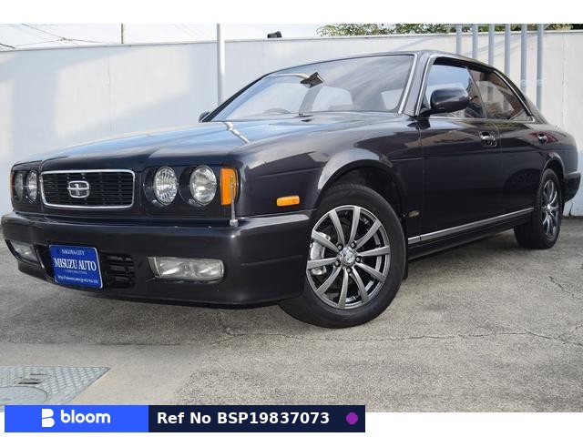 1992 Nissan Gloria