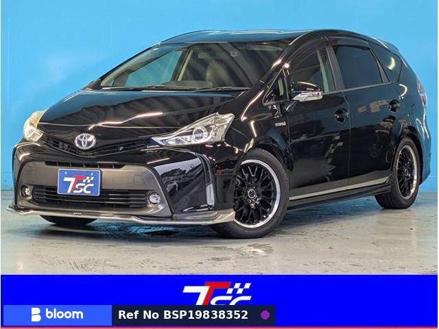 2015 Toyota Prius Alpha