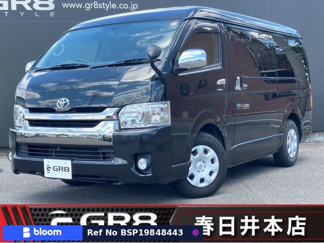 2017 Toyota Hiace VAN