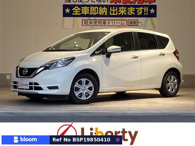 2019 Nissan Note