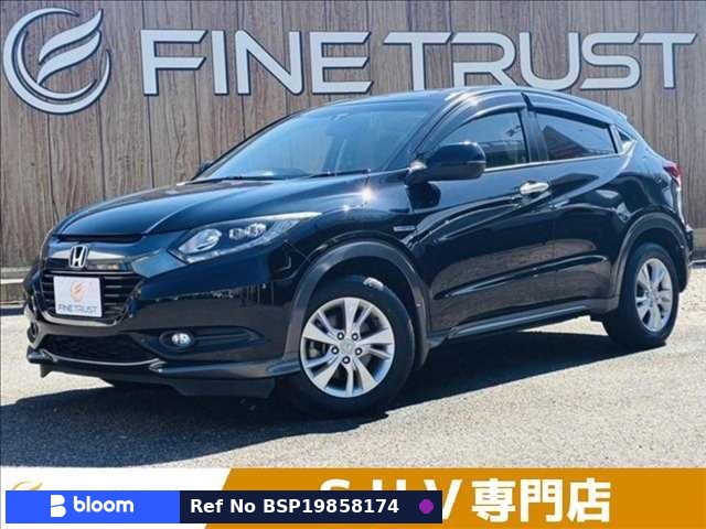 2014 Honda Vezel