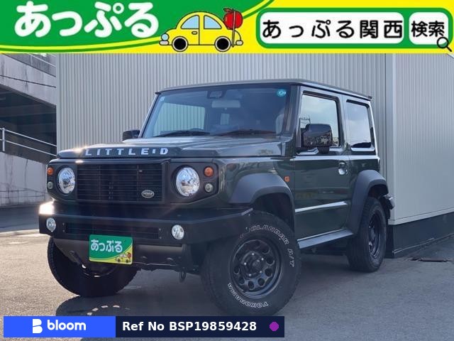 2021 Suzuki Jimny Sierra