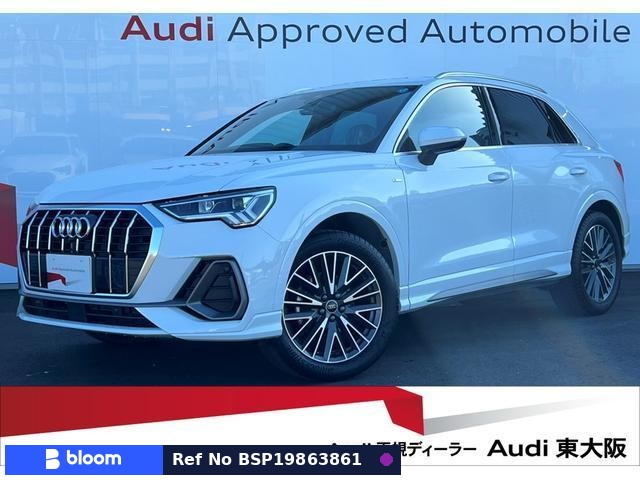 2025 Audi Q3