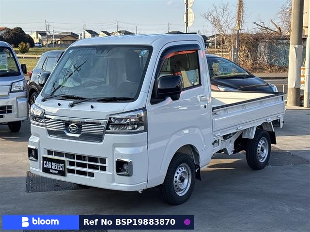 2026 Daihatsu Hijet Truck