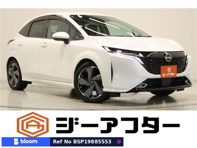 2021 Nissan Aura