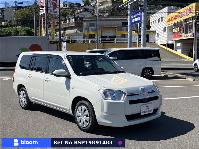 2026 Toyota Probox VAN