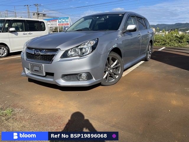 2014 Subaru Legacy Touring Wagon