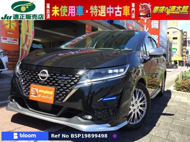 2021 Nissan Note