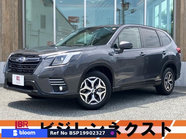 2022 Subaru Forester