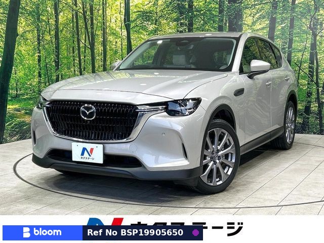 2023 Mazda CX-60