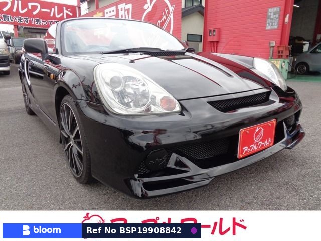 2002 Toyota MR-S