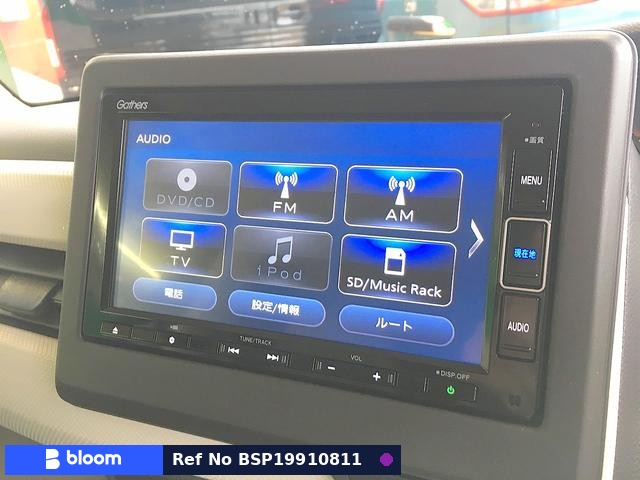 2020 Honda N BOX