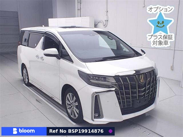 2021 Toyota Alphard