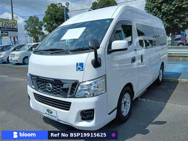 2013 Nissan NV350 Caravan