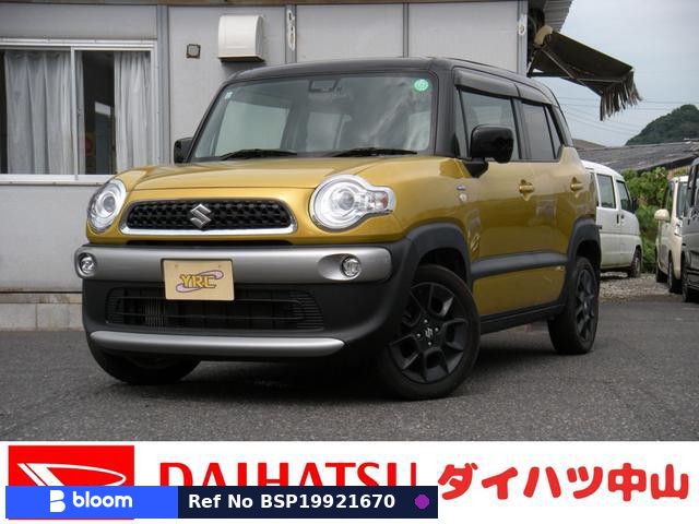 2017 Suzuki X BEE